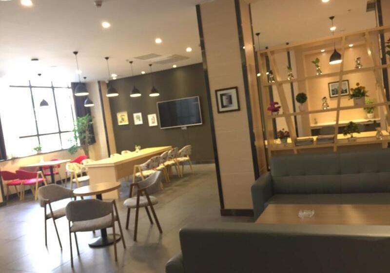 酒店 7days Premium Huanggang Walking Street Branch