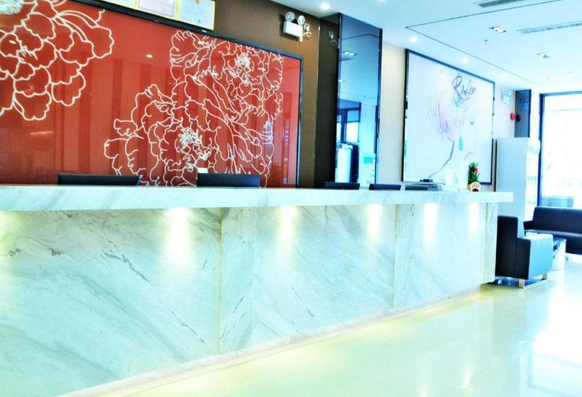 فندق 7days Premium Huizhou Boluo Lake Town Luofushan