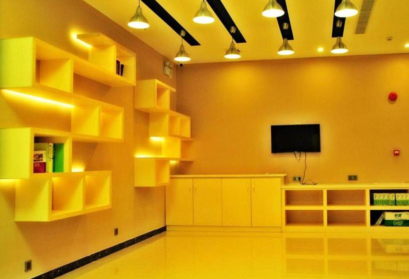 فندق 7days Premium Huizhou Boluo Lake Town Luofushan