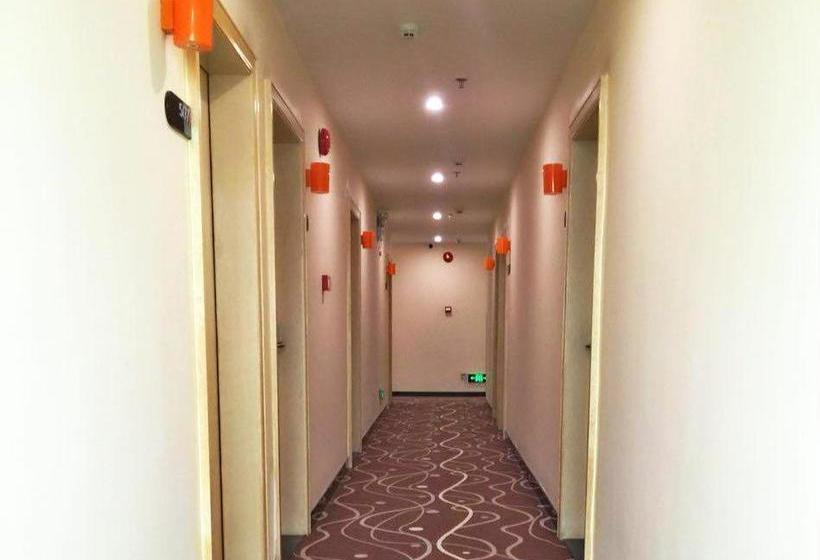 فندق 7days Premium Huizhou Boluo Lake Town Luofushan