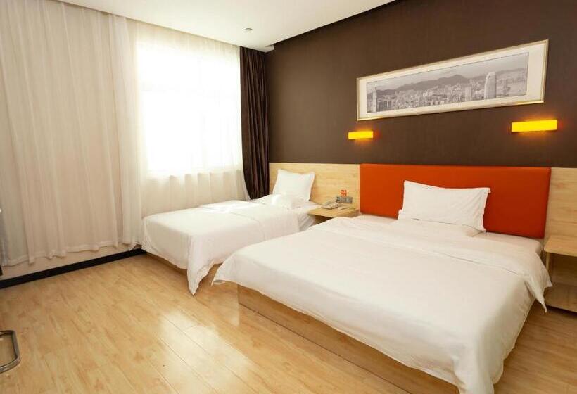 Hotel 7days Premium Huzhou Nanxun Ancient Town Branch