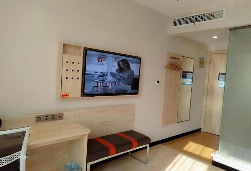 Hotel 7days Premium Huzhou Nanxun Ancient Town Branch