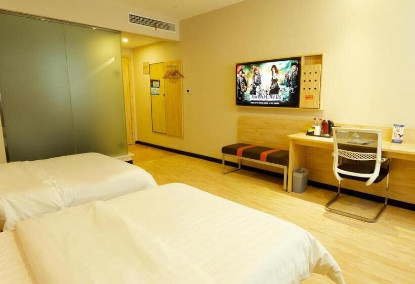 Hotel 7days Premium Huzhou Nanxun Ancient Town Branch