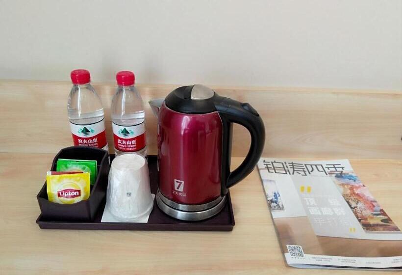 Hotel 7days Premium Huzhou Nanxun Ancient Town Branch