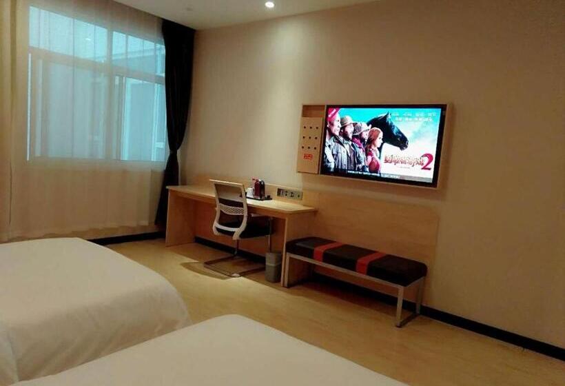 Hotel 7days Premium Huzhou Nanxun Ancient Town Branch