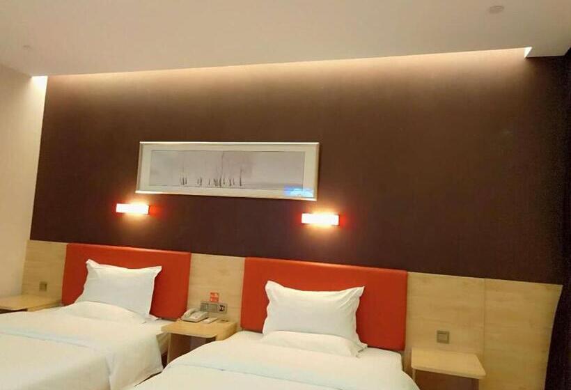 Hotel 7days Premium Huzhou Nanxun Ancient Town Branch