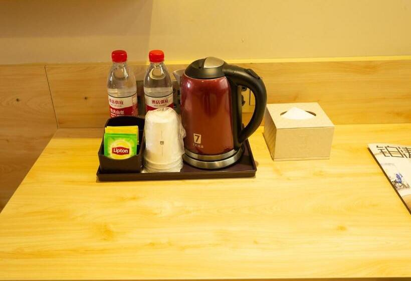 Hotel 7days Premium Huzhou Nanxun Ancient Town Branch