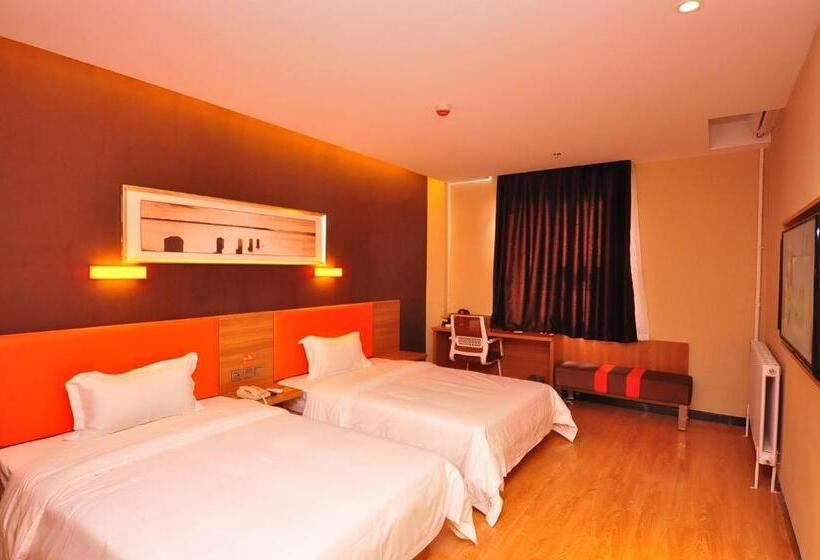 هتل 7days Premium Ji`nan Luokou Clothing City Wuying Hill North Road