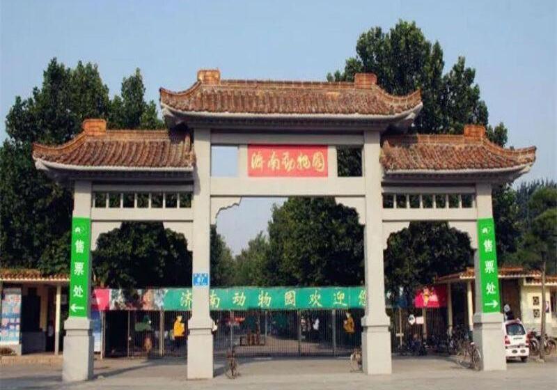 هتل 7days Premium Ji`nan Luokou Clothing City Wuying Hill North Road