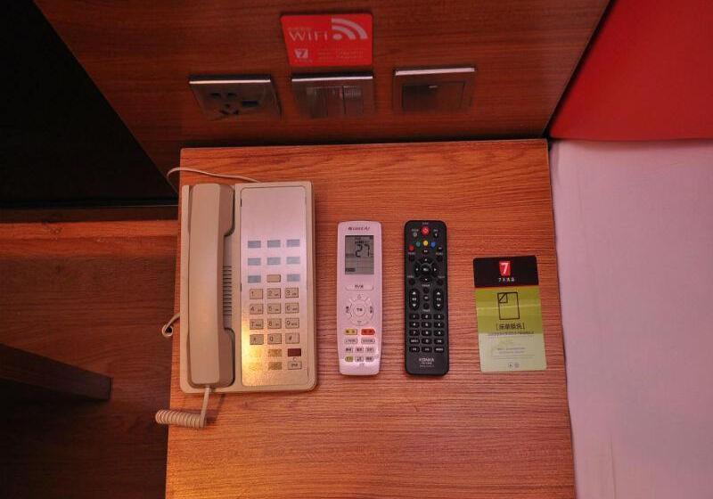 هتل 7days Premium Ji`nan Luokou Clothing City Wuying Hill North Road