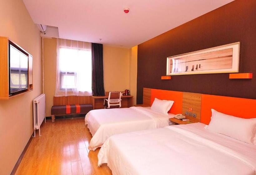 هتل 7days Premium Ji`nan Luokou Clothing City Wuying Hill North Road