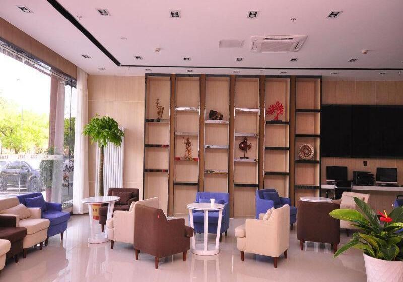 هتل 7days Premium Ji`nan Luokou Clothing City Wuying Hill North Road