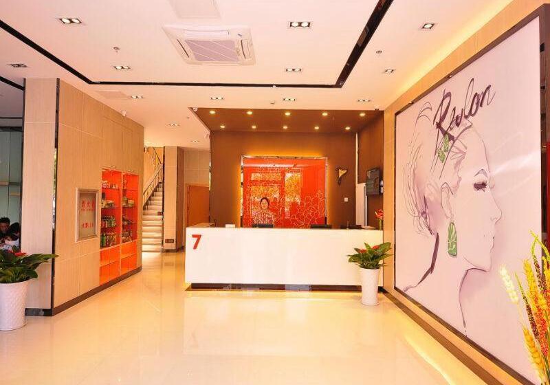 هتل 7days Premium Ji`nan Luokou Clothing City Wuying Hill North Road