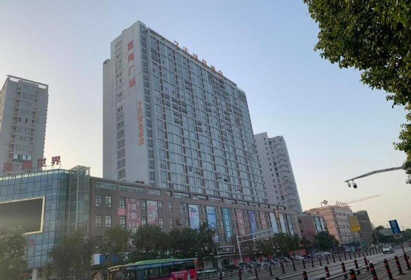 호텔 7days Premium Jingjiang Fuhai New World Bus Station