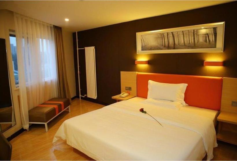 Отель 7days Premium Jiuquan Wanda Branch