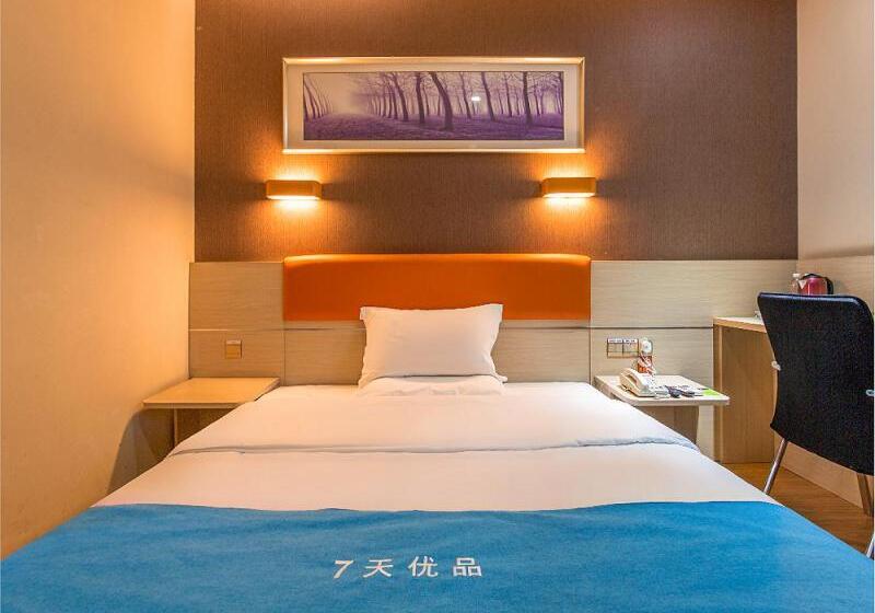 Отель 7days Premium Kunming New Asia Sports City Subway Station Branch