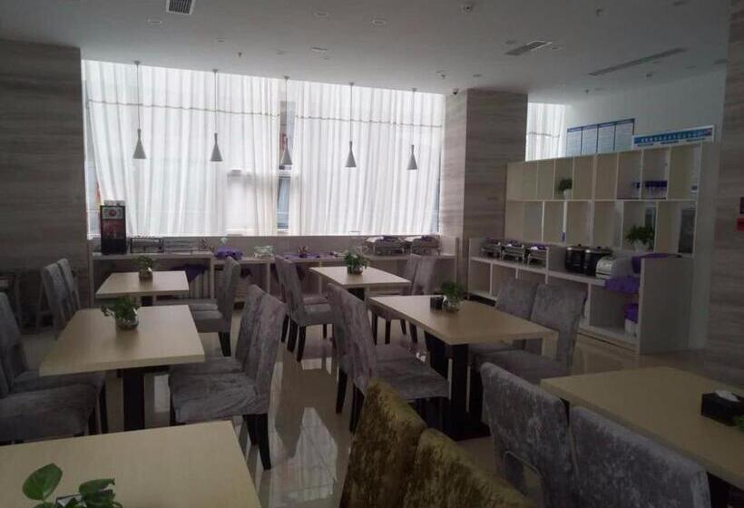 בית מלון כפרי 7days Premium Langzhong International Trade City Branch