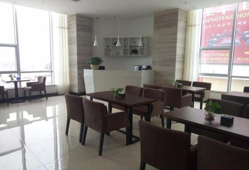 בית מלון כפרי 7days Premium Langzhong International Trade City Branch