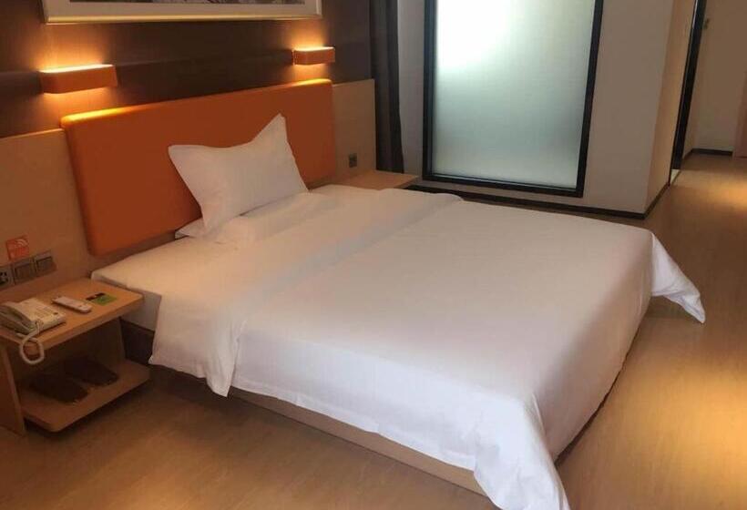 בית מלון כפרי 7days Premium Langzhong International Trade City Branch