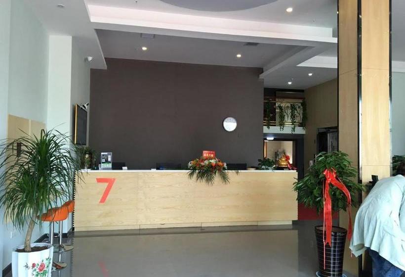 Hotel 7days Premium Lianyungang Guanyun Nanjing West Road Hesheng Square Branch