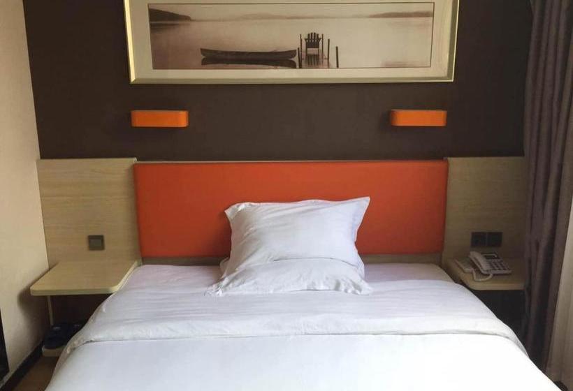 Hotel 7days Premium Lianyungang Guanyun Nanjing West Road Hesheng Square Branch