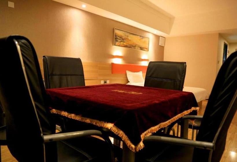 酒店 7days Premium Neijiang Wanda Square