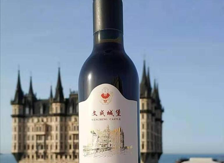 ホテル 7days Premium Penglai Penglai Pavilion Branch