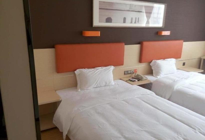 酒店 7days Premium Shaoguan Shixing Road