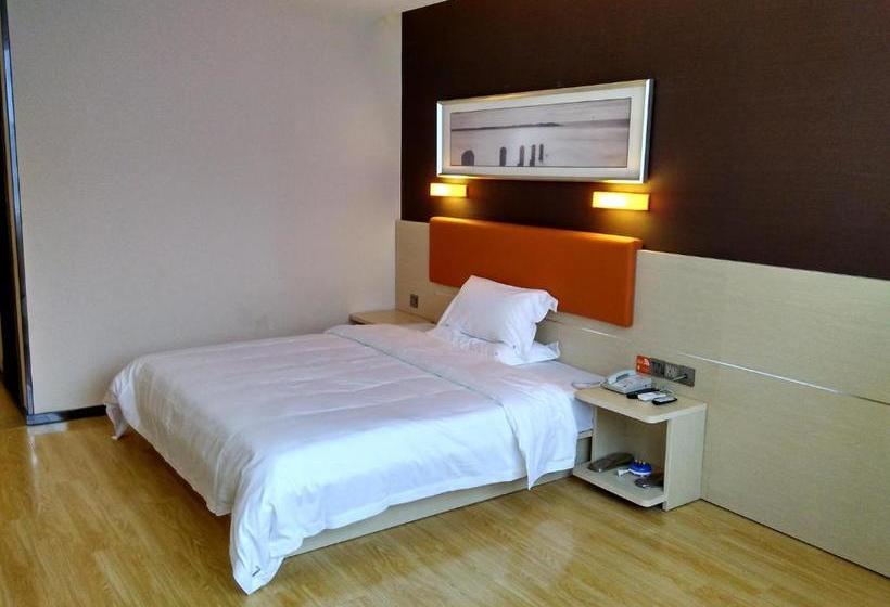 酒店 7days Premium Shaoguan Shixing Road