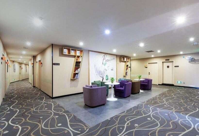 בית מלון כפרי 7days Premium Shenzhen Airport T3 Terminal Branch