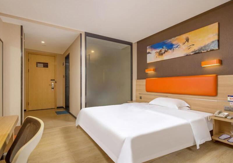 호텔 7days Premium Shenzhen Longgang Dayun Metro Station