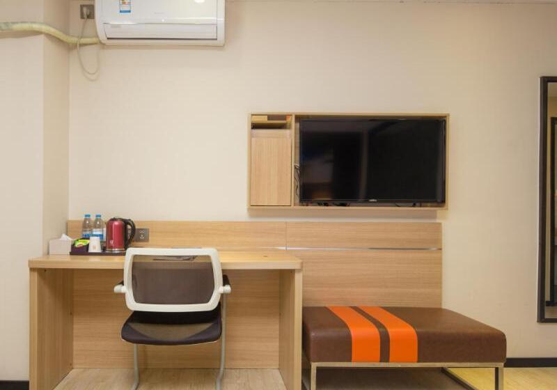 Отель 7days Premium Shenzhen Longgang Dayun Metro Station