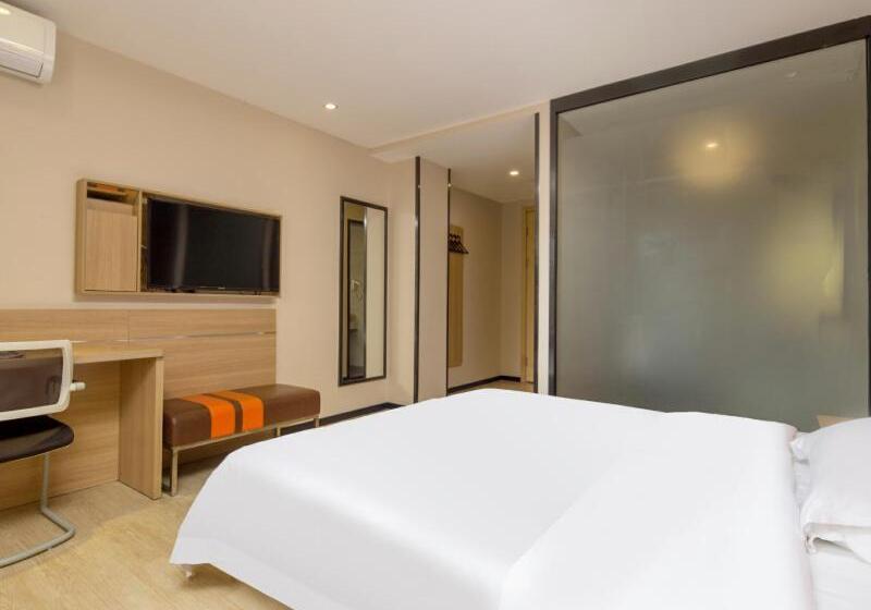 Отель 7days Premium Shenzhen Longgang Dayun Metro Station