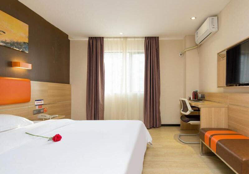 Отель 7days Premium Shenzhen Longgang Dayun Metro Station