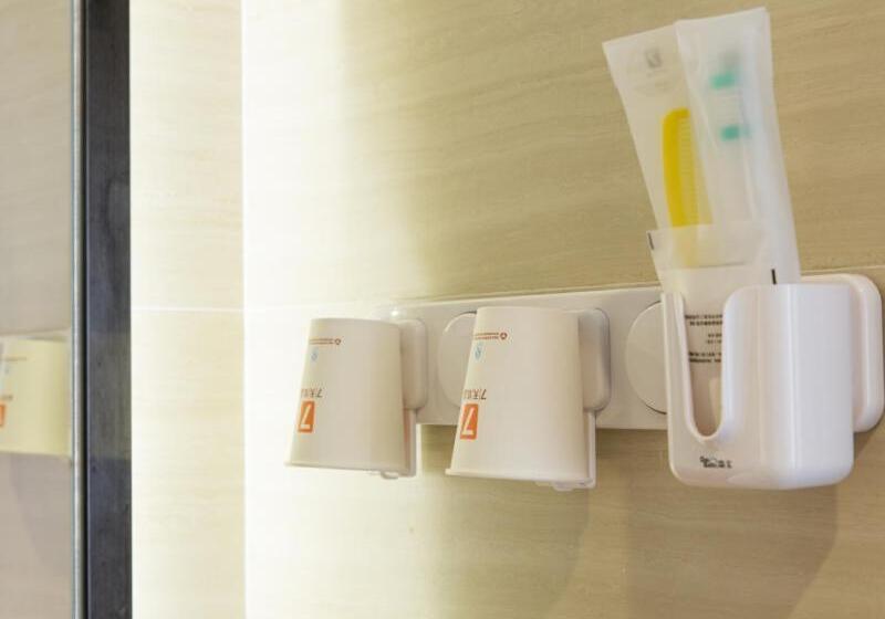 Отель 7days Premium Shenzhen Longgang Dayun Metro Station