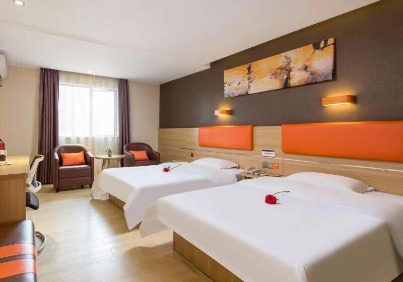 Отель 7days Premium Shenzhen Longgang Dayun Metro Station