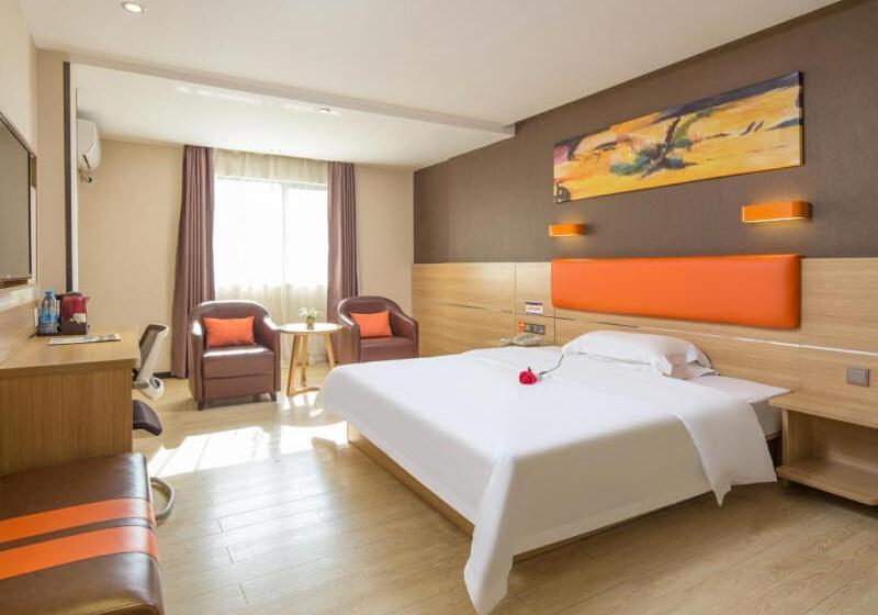 Отель 7days Premium Shenzhen Longgang Dayun Metro Station