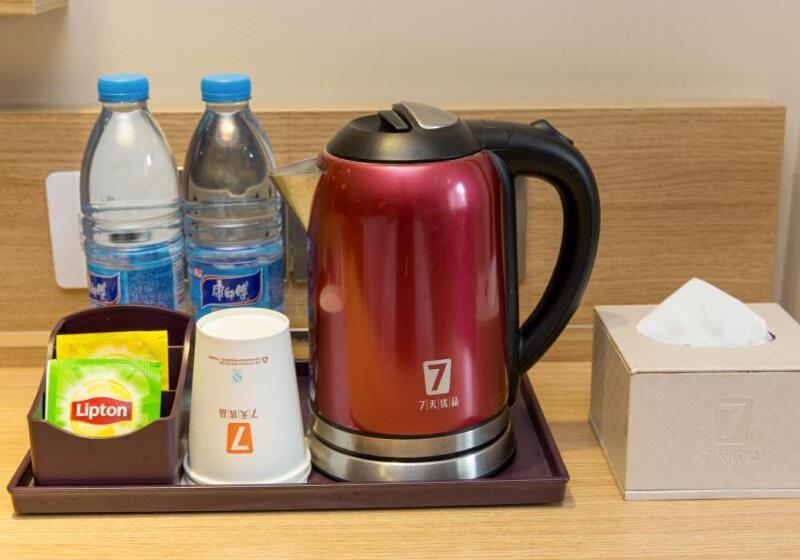 Отель 7days Premium Shenzhen Longgang Dayun Metro Station