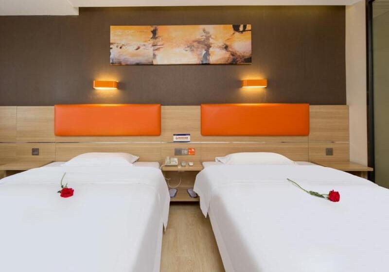 Отель 7days Premium Shenzhen Longgang Dayun Metro Station