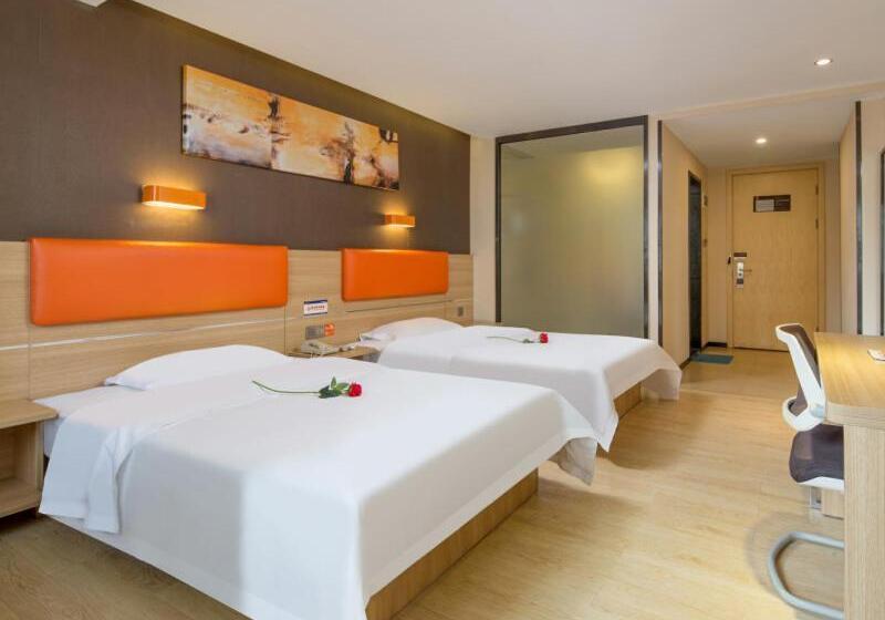 Отель 7days Premium Shenzhen Longgang Dayun Metro Station