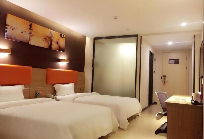 Отель 7days Premium Shenzhen Longgang Dayun Metro Station