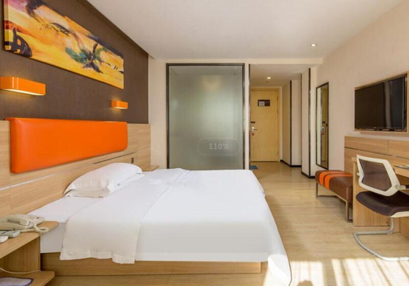 Отель 7days Premium Shenzhen Longgang Dayun Metro Station