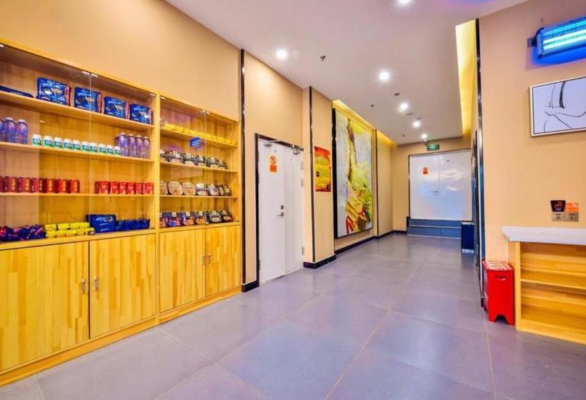 בית מלון כפרי 7days Premium Shihezi Bus Station Branch