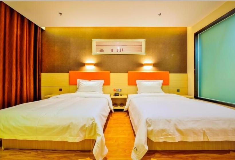 Hotel 7days Premium Shihezi Bus Station Branch