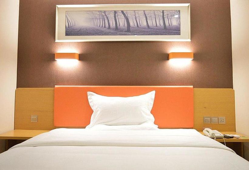 هتل 7days Premium Shijiazhuang East Railway Station Shenghe Square Branch