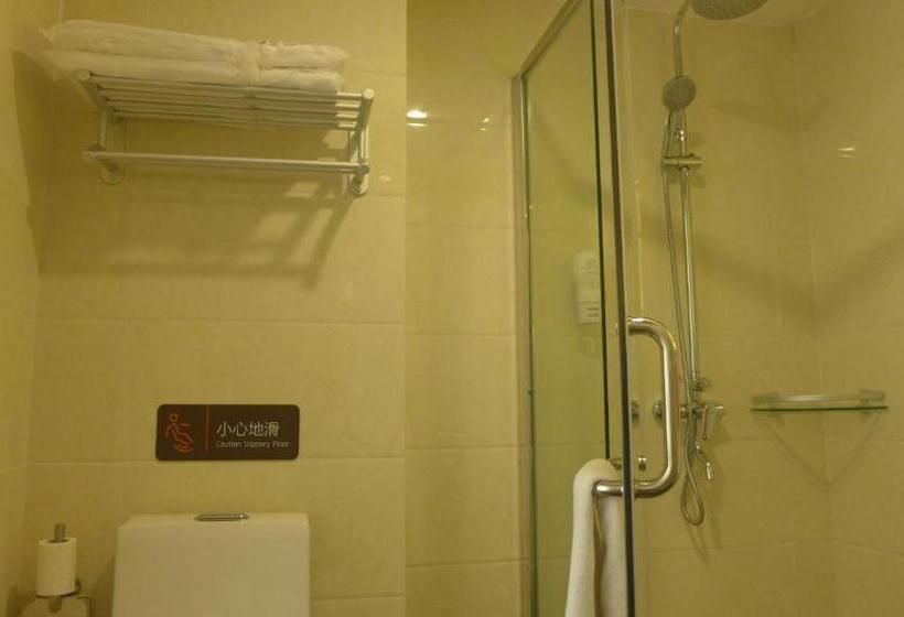 هتل 7days Premium Tangshan Xinhua Road University Of Science And Engineering