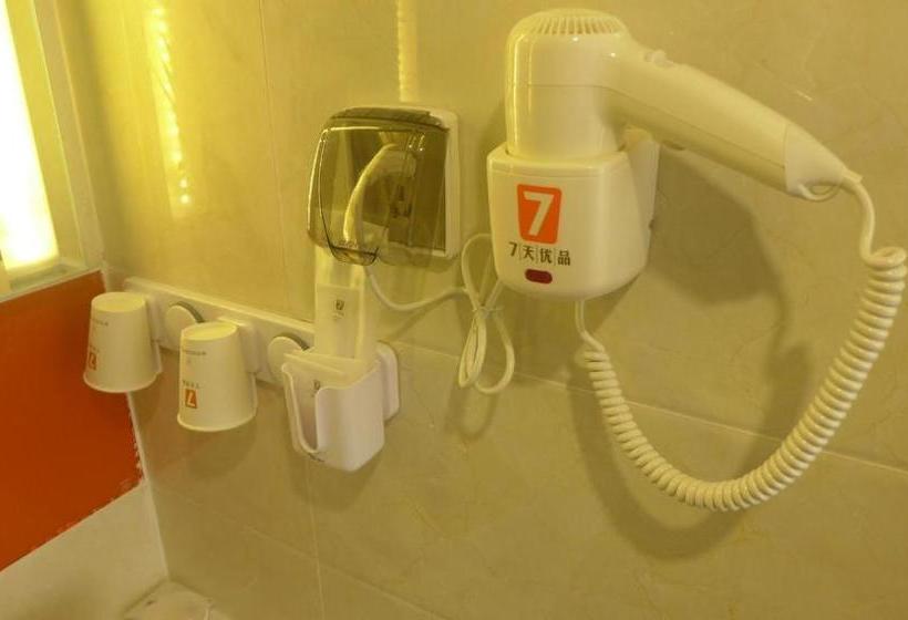 هتل 7days Premium Tangshan Xinhua Road University Of Science And Engineering