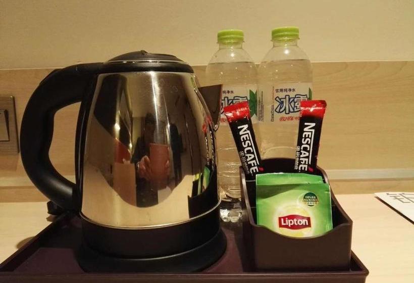 فندق 7days Premium Tengzhou Middle College Road High Speed Rail Station