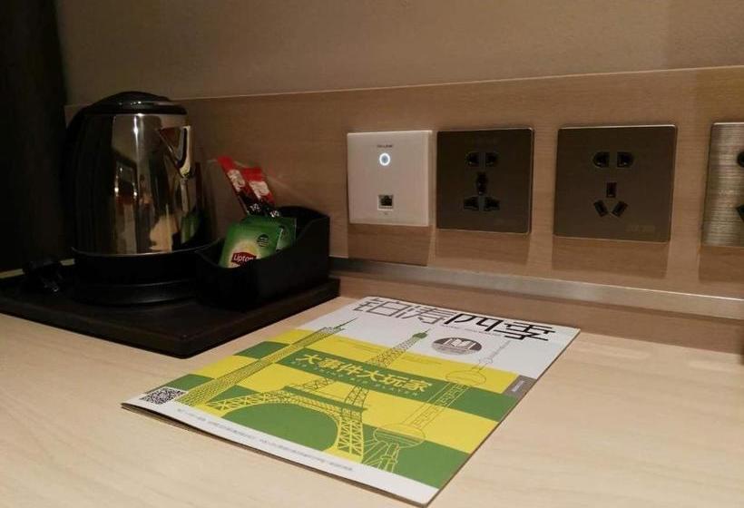 فندق 7days Premium Tengzhou Middle College Road High Speed Rail Station