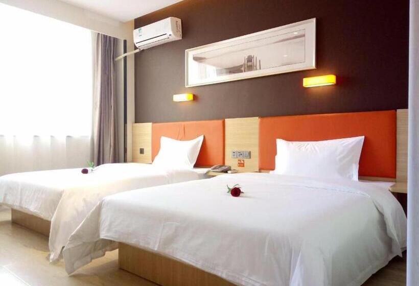 酒店 7days Premium Weihai High Speed Rail Station Bathing Beach